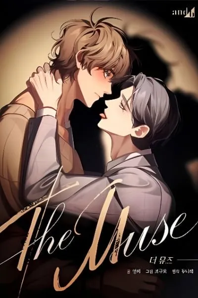 Cover of The Muse