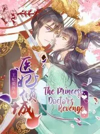 Cover of The Princess Doctor’s Revenge