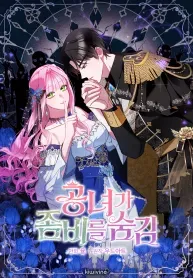 Cover of The Princess Hides Zombies