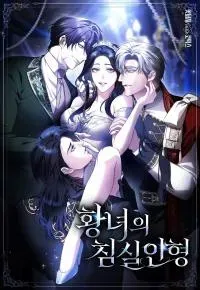 Chapter Cover