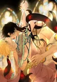 Cover of The Proper Way to Perform a Sacrifice