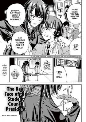 Cover of The Real Face of the Student Council President