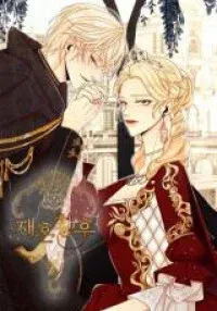 Cover of The Remarried Empress