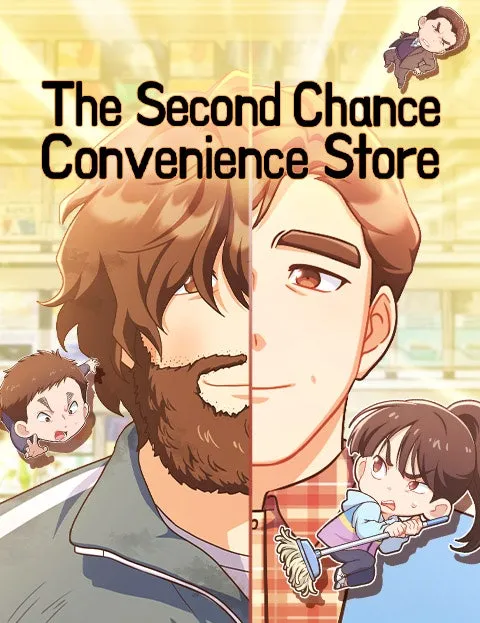 Cover of The Second Chance Convenience Store