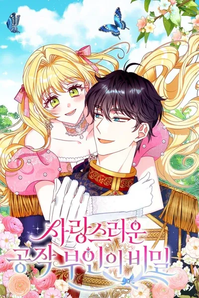 Cover of The Secret of the Lovely Duchess