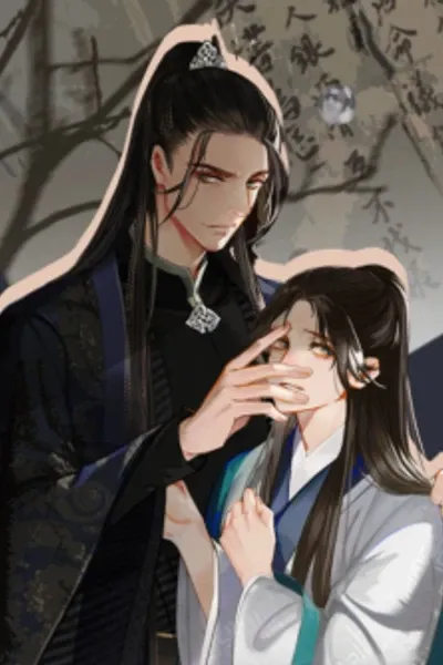 Cover of The Silent Concubine