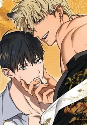 Cover of The Sinning God