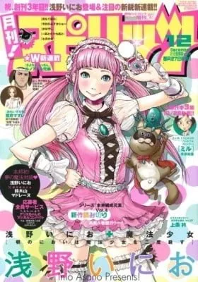 Cover of The Smell of Summer Kills the Magical Girl Twice