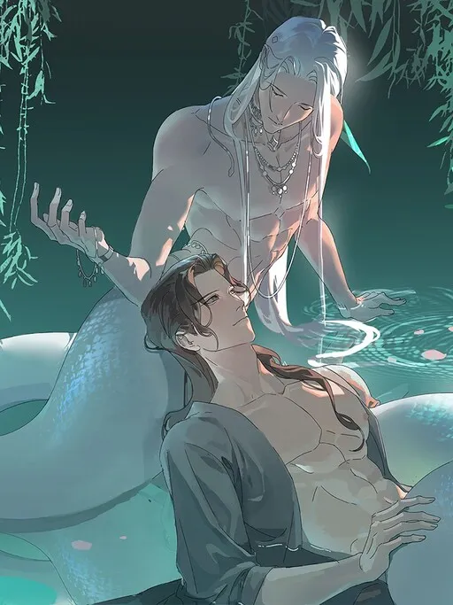 Cover of The Snake Demon Wants to Flee