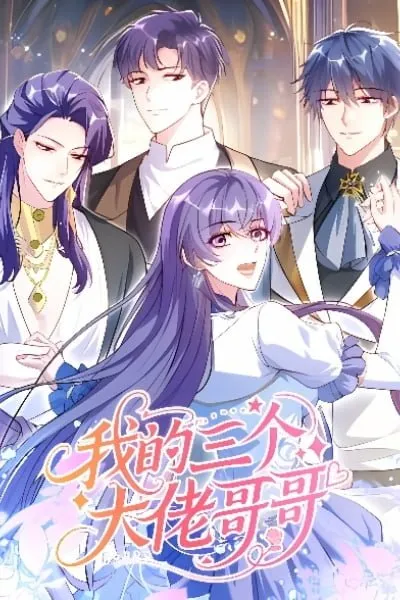 Cover of The Sold Young Lady Is Protected by Her Brothers