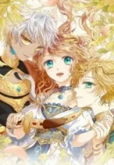 Cover of The Song of Theodor