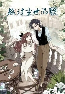 Cover of The Song that Transcends This World