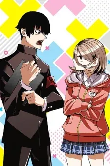 Cover of The Story Between a Dumb Prefect and a High School Girl with an Inappropriate Skirt Length