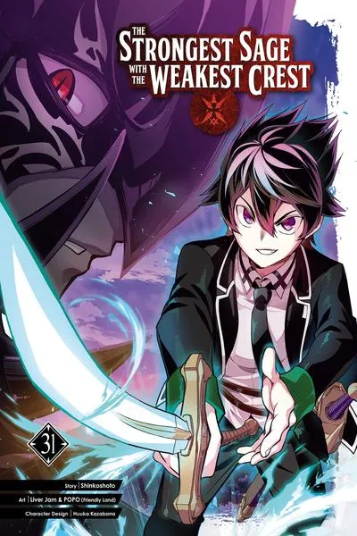 Cover of The Strongest Sage with the Weakest Crest