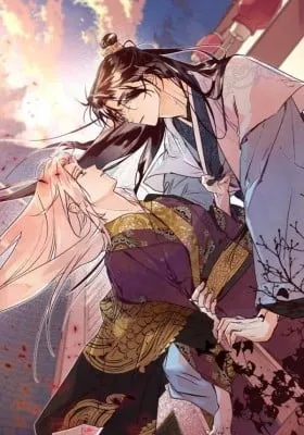 Cover of The Tale of the Frost Flower