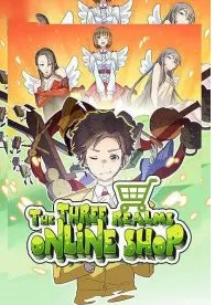 Cover of The Three Realms Online Shop