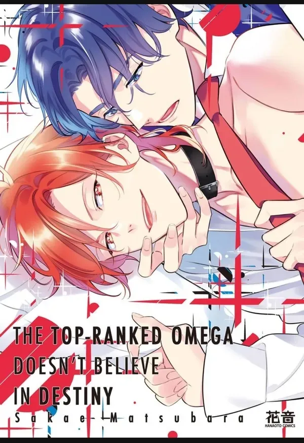 Cover of The Top-Ranked Omega Doesn't Believe In Destiny