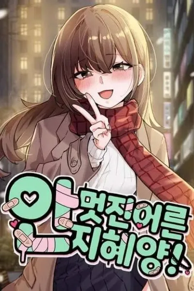 Cover of 
