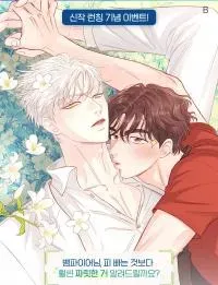 Cover of The Unexpected Hot-Spot Flower Shop