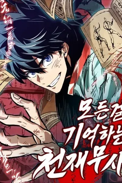 The Unforgettable Genius Martial Artist
