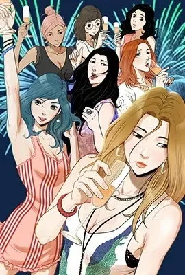 Cover of The V Squad {official}