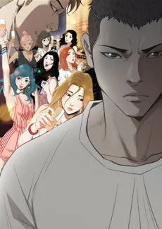 Cover of The V Squad