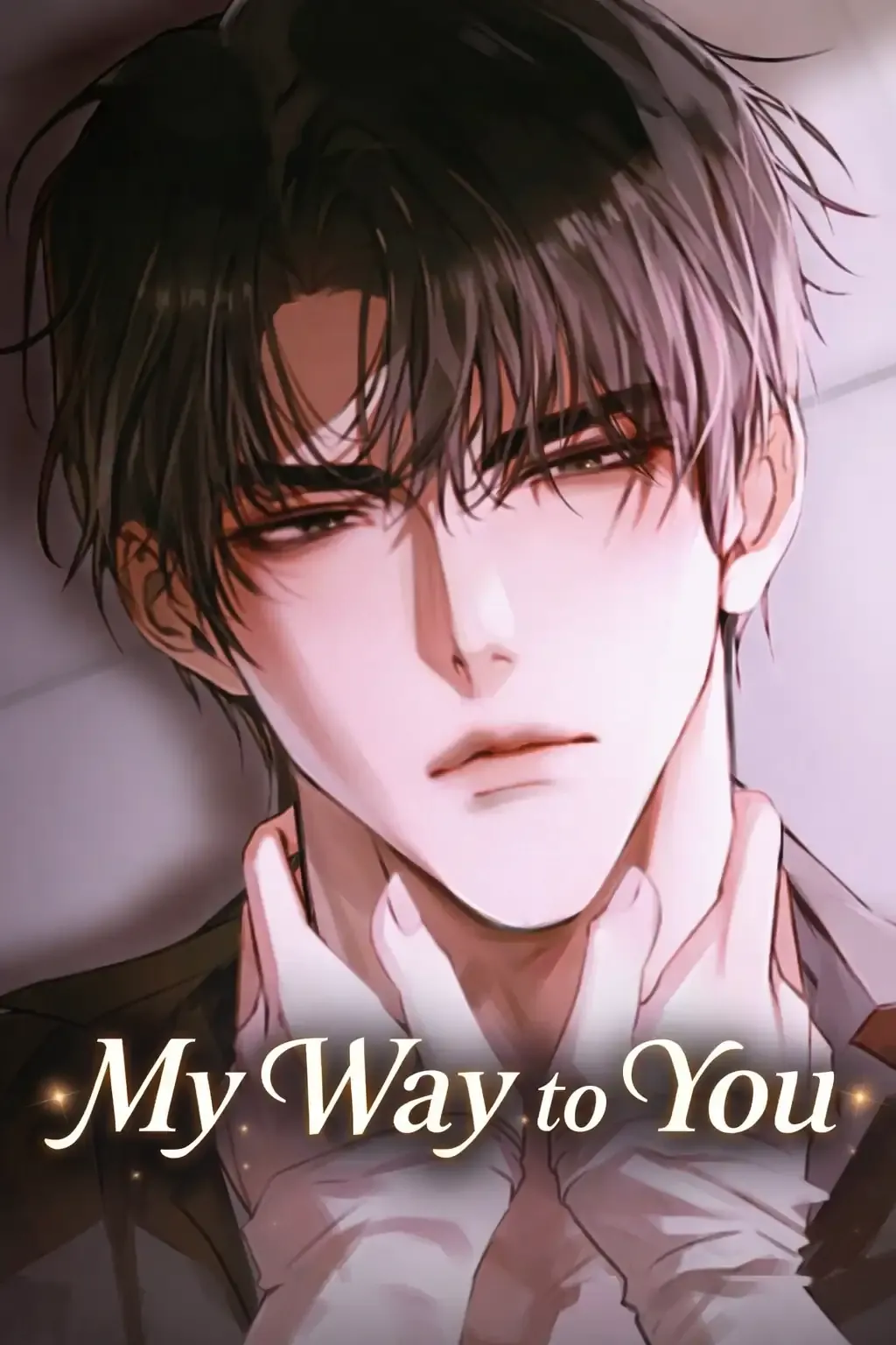 Cover of The Way To You