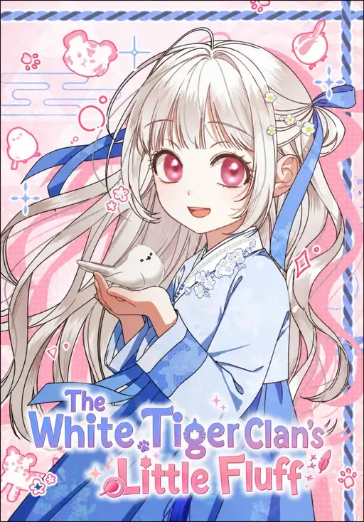 Cover of Baby Cotton Ball of the White Tiger Clan