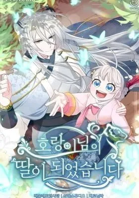 Cover of The White Tiger's Daughter