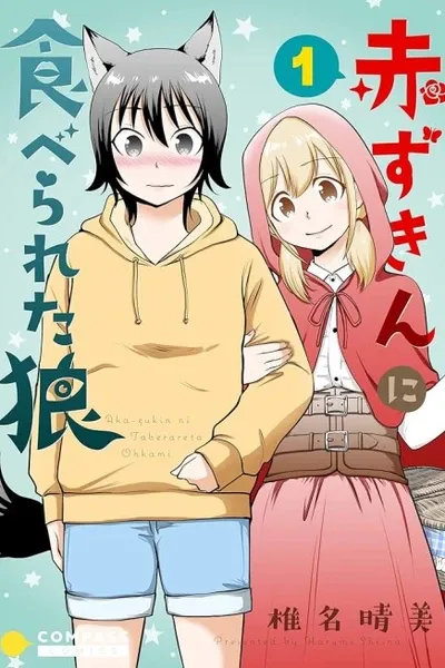 Cover of The Wolf and Her Little Red Riding Hood