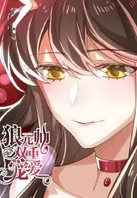 Cover of The Wolf Marshal’s Double Doting