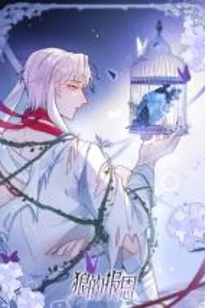 Cover of The Wolf’s Reward