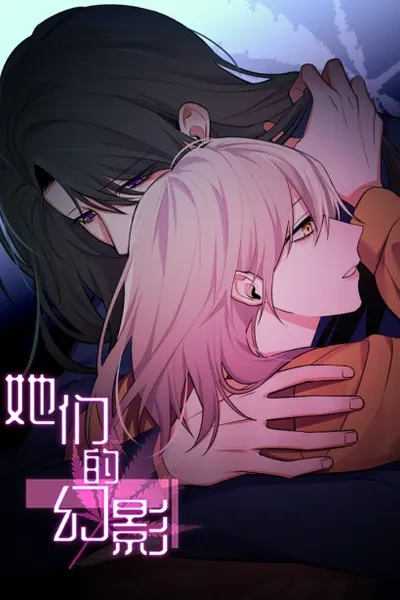 Cover of Their phantom