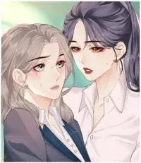 Cover of There Are Always Teachers Who Want To Ask Out Parents