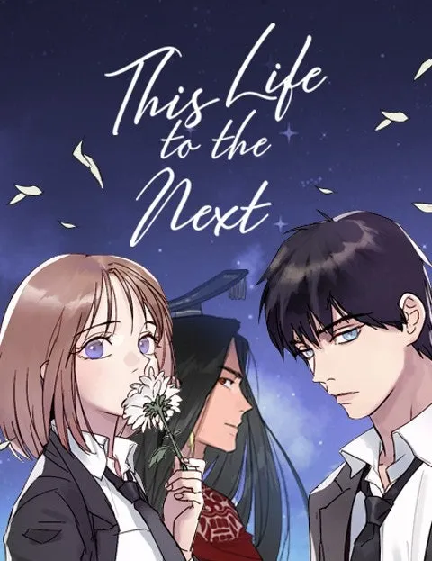Cover of This Life to the Next