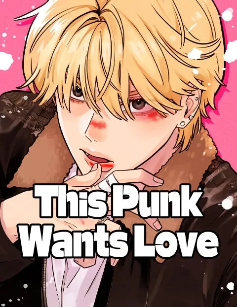 Cover of This Punk Wants Love