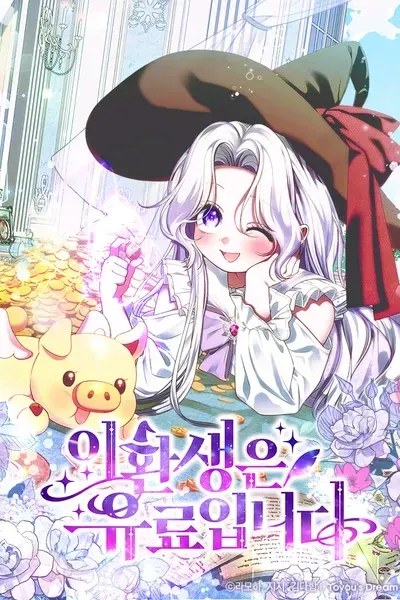 Cover of Reincarnation Comes at a Price