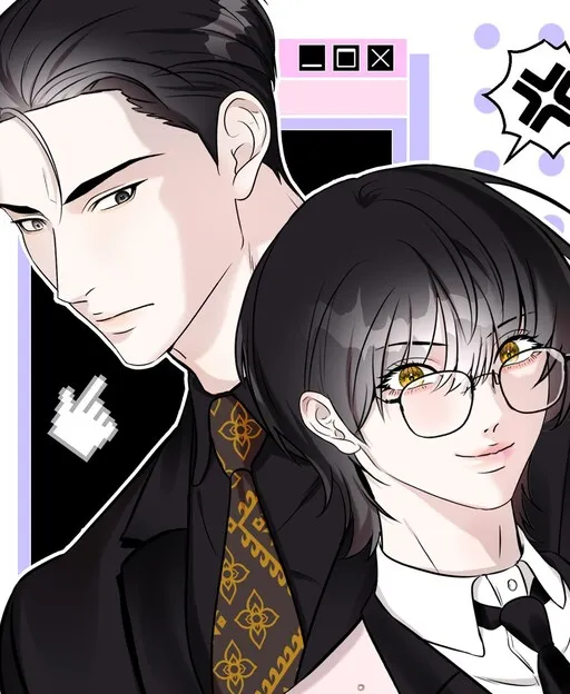 Cover of ทำไงดี ผมได้เควสต์จีบท่านประธานสายโบ้