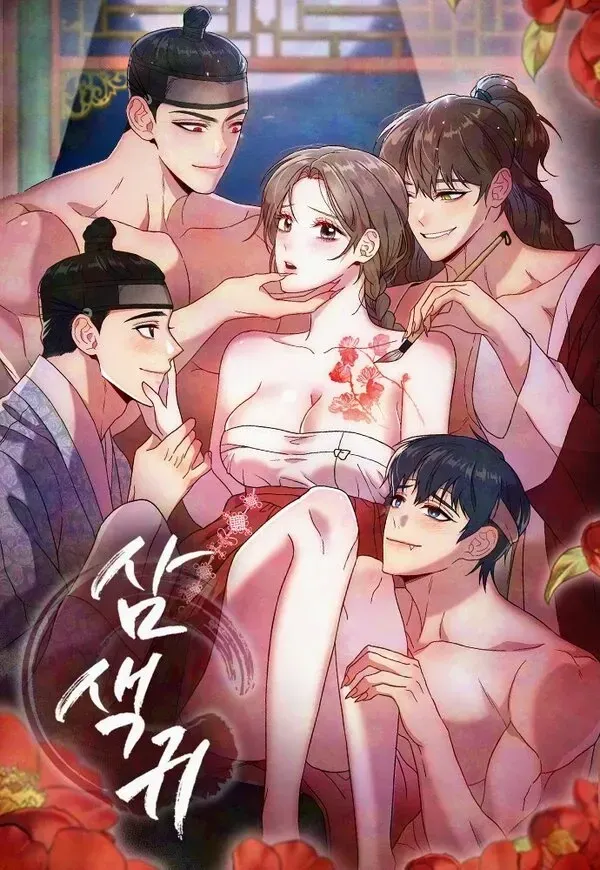 Cover of Three Lustful Spirits