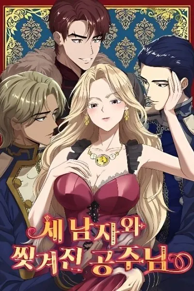 Cover of Three Men and the Torn Princess