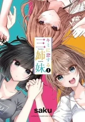Cover of Three Sisters in Love with You