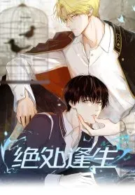 Cover of Thrive in Catastrophe