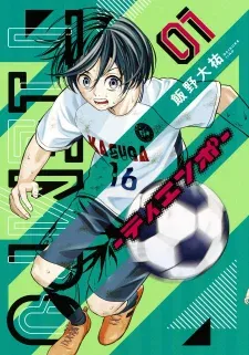 Cover of Tiempo