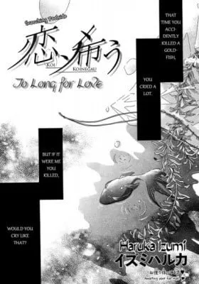 Cover of To Long for Long