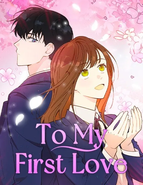 Cover of To My First Love
