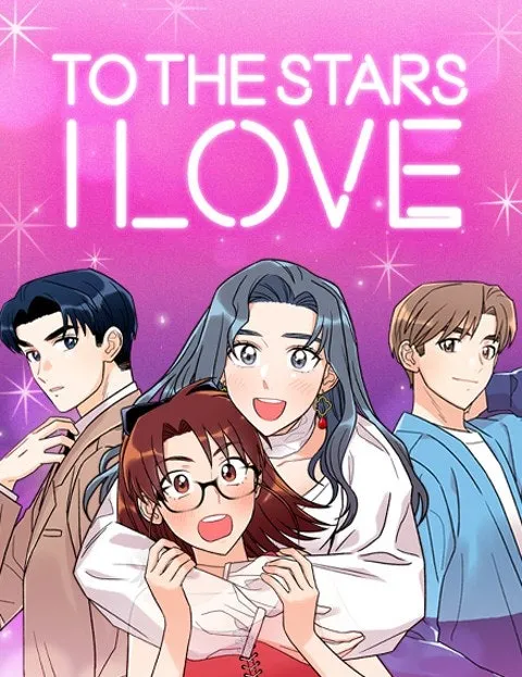Cover of To the Stars I Love