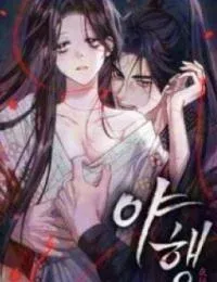 Cover of To Tread into Darkness