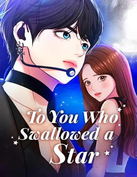Cover of To You Who Swallowed a Star