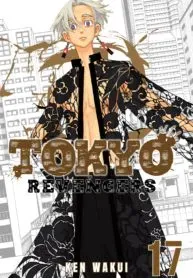 Cover of Tokyo Revengers