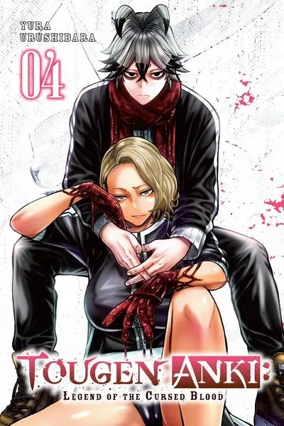 Cover of Tougen Anki - Legend of the Cursed Blood